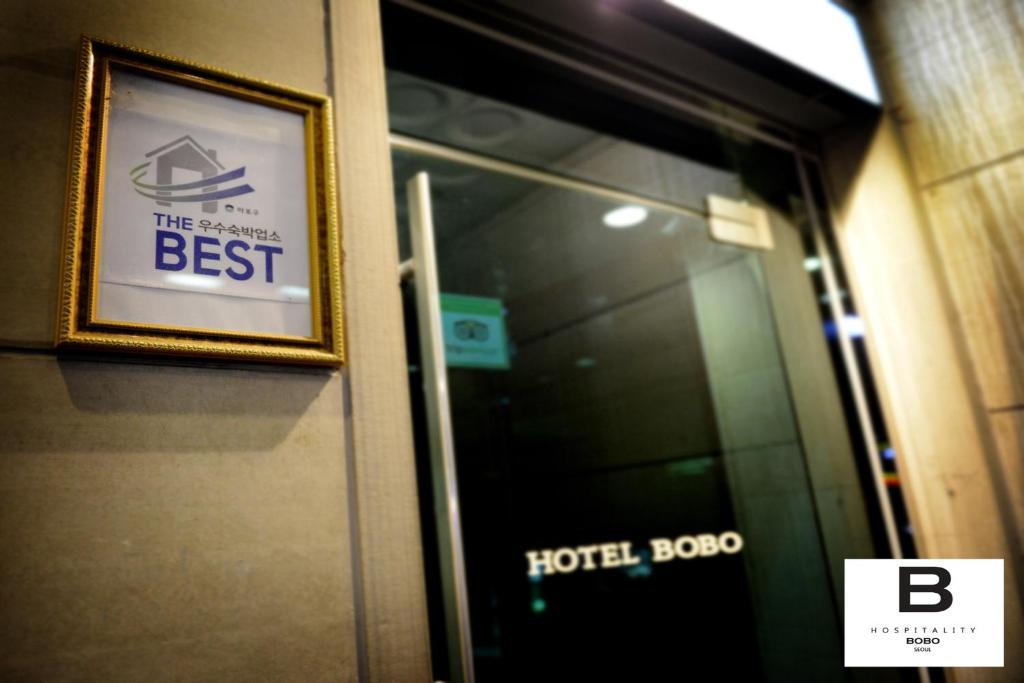 Bobo Hotel Hongdae Seoul Exterior foto