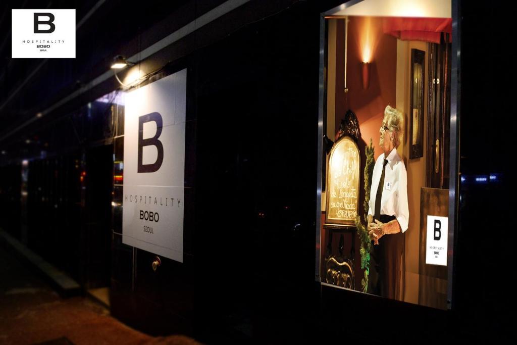 Bobo Hotel Hongdae Seoul Exterior foto